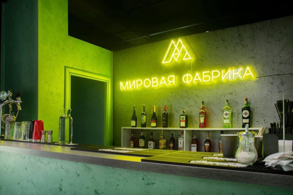 Ресторан «Мировая фабрика» рядом с метро Богушевича