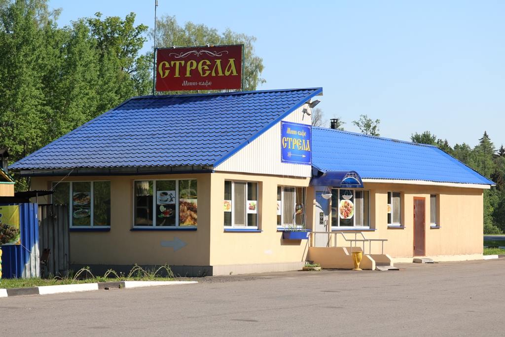Кафе в собственности по трассе М1