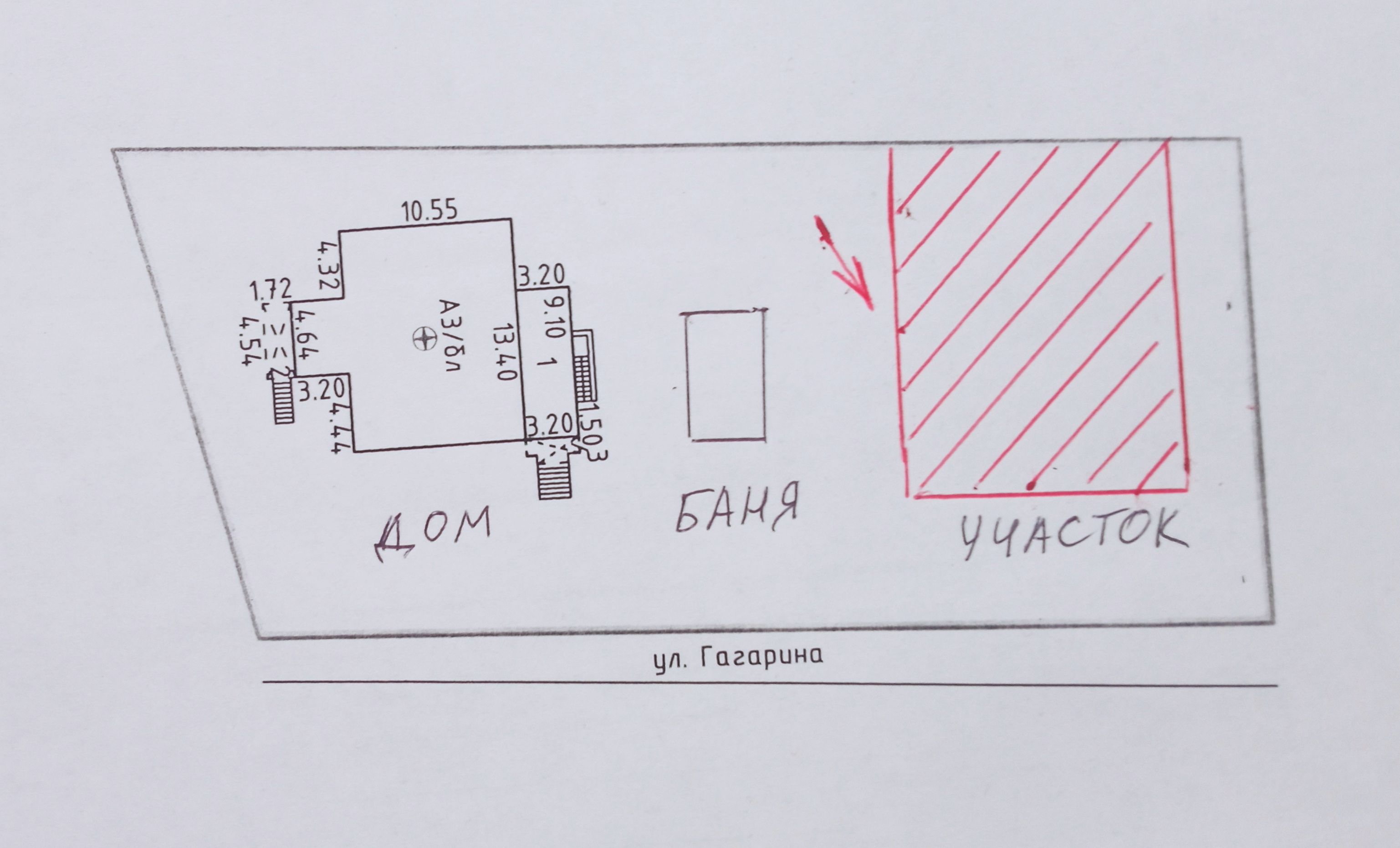 Участок для семейного бизнеса в частном секторе