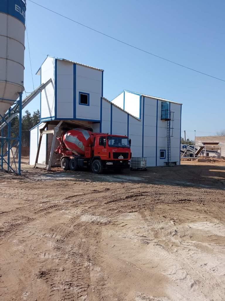 Компания по производству и доставке бетона