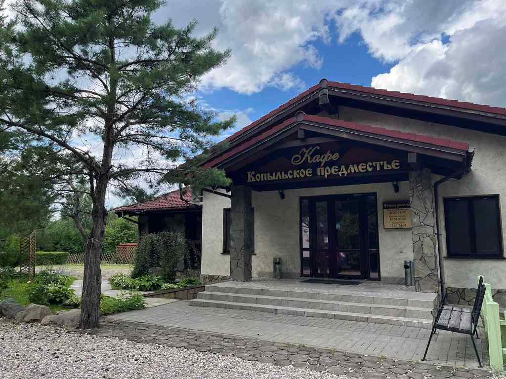 Комплекс - кафе плюс усадьба в Минской области