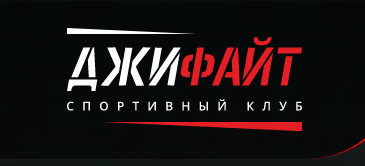 Оборудование для клуба единоборств