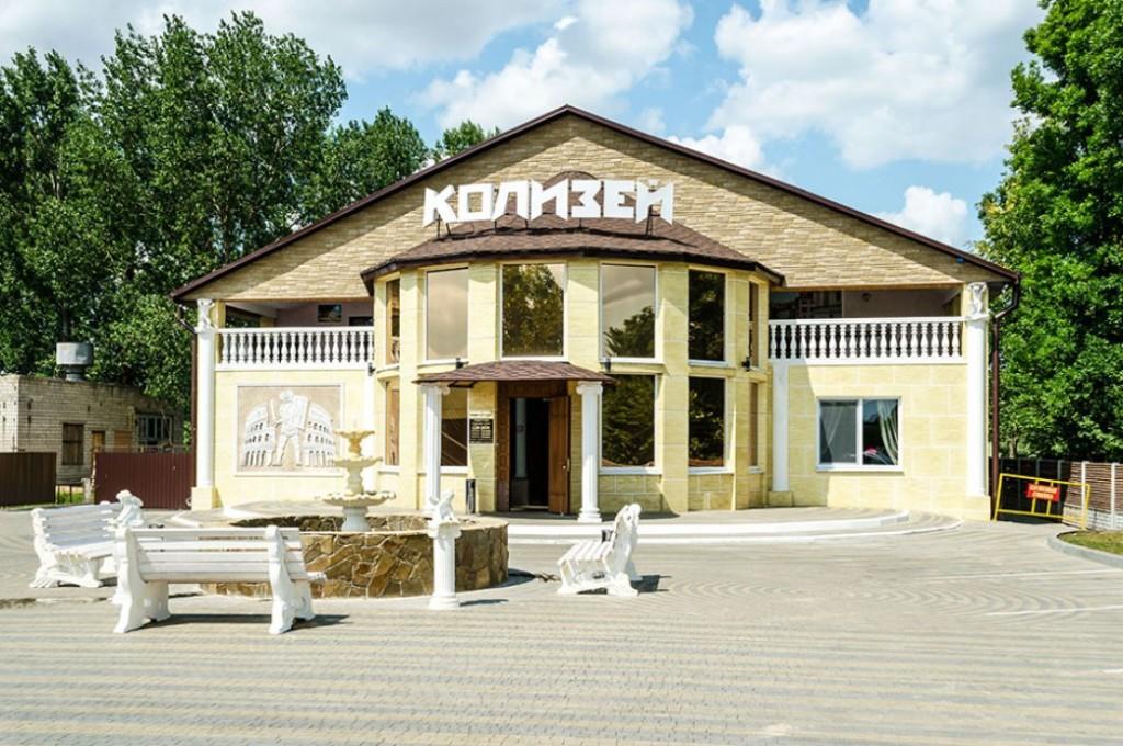 Многофункциональный Комплекс "Колизей" в Слуцке