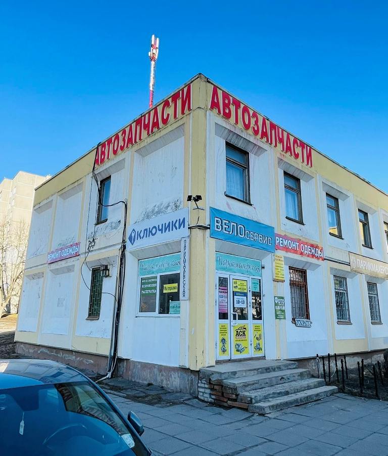 Рентабельный бизнес - магазин автозапчастей