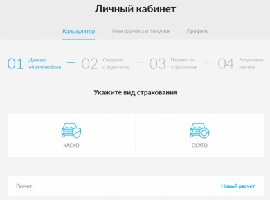 Дома из газобетона