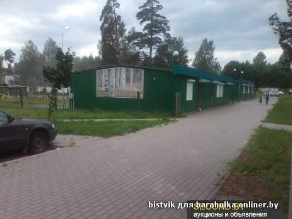 Продается рынок смешанной торговли