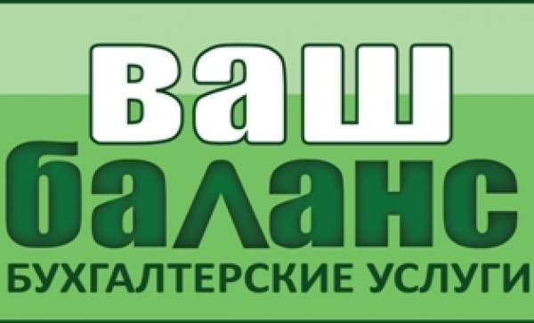 ОДО ВАШ БАЛАНС