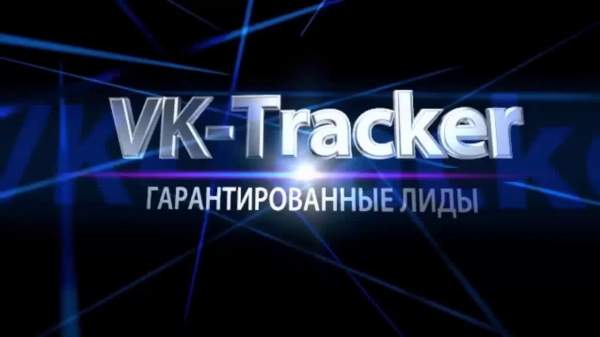 Франшиза по увеличению интернет продаж