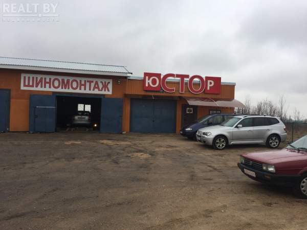 Крупное СТО в собственности в Смолевичах