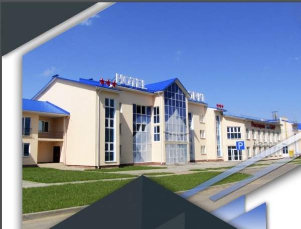 Производственная база с гостиничным комплексом