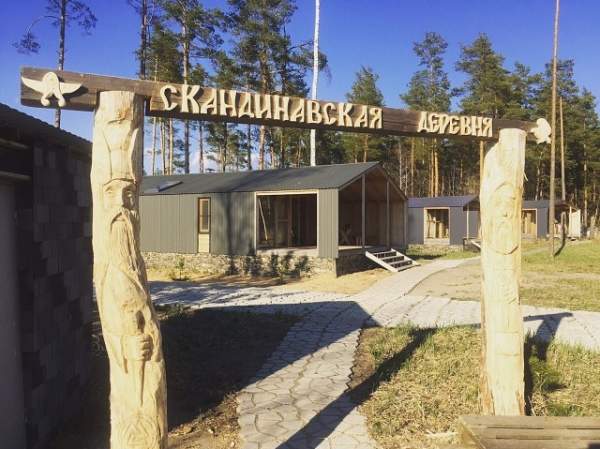 База отдыха Скандинавская деревня (продажа/инвестиции)