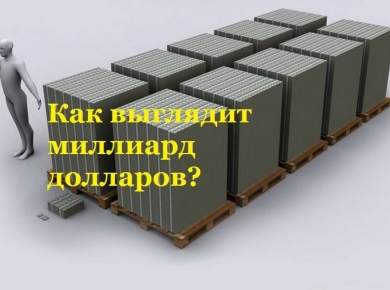 Дома из газобетона