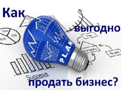 Дома из газобетона