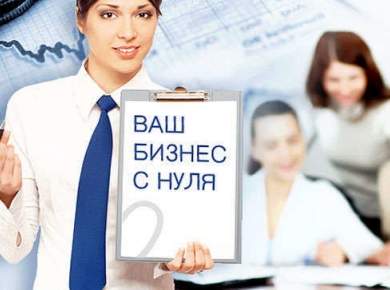Дома из газобетона
