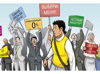 Дома из газобетона