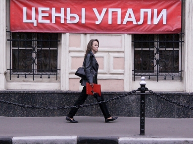 Дома из газобетона